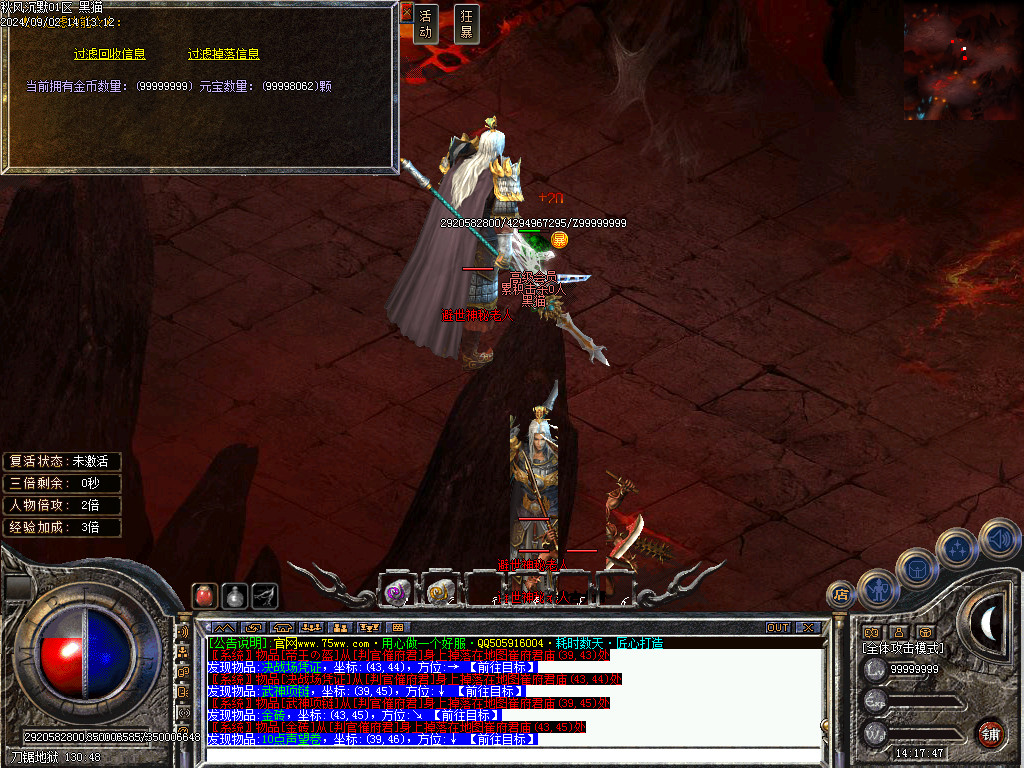Images32.BMP
