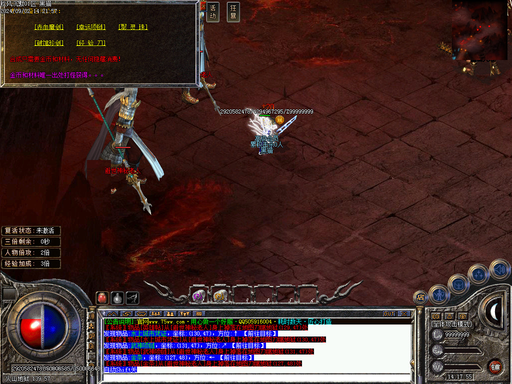 Images33.BMP
