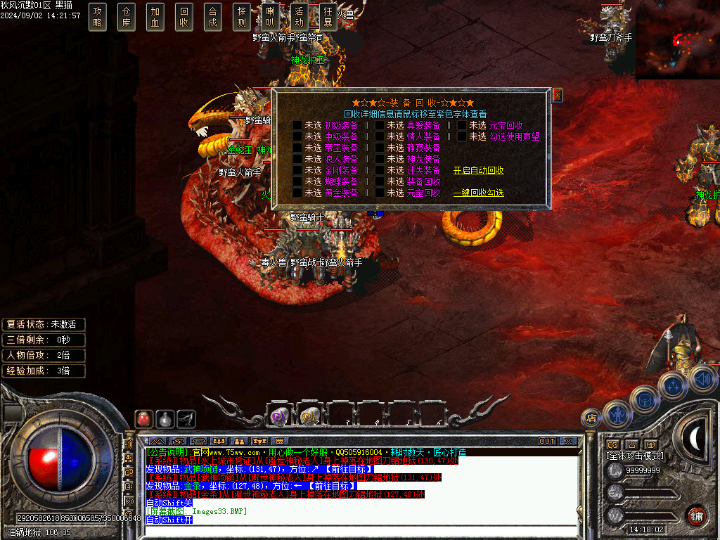 Images34.BMP