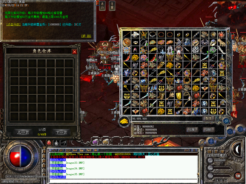 Images36.BMP