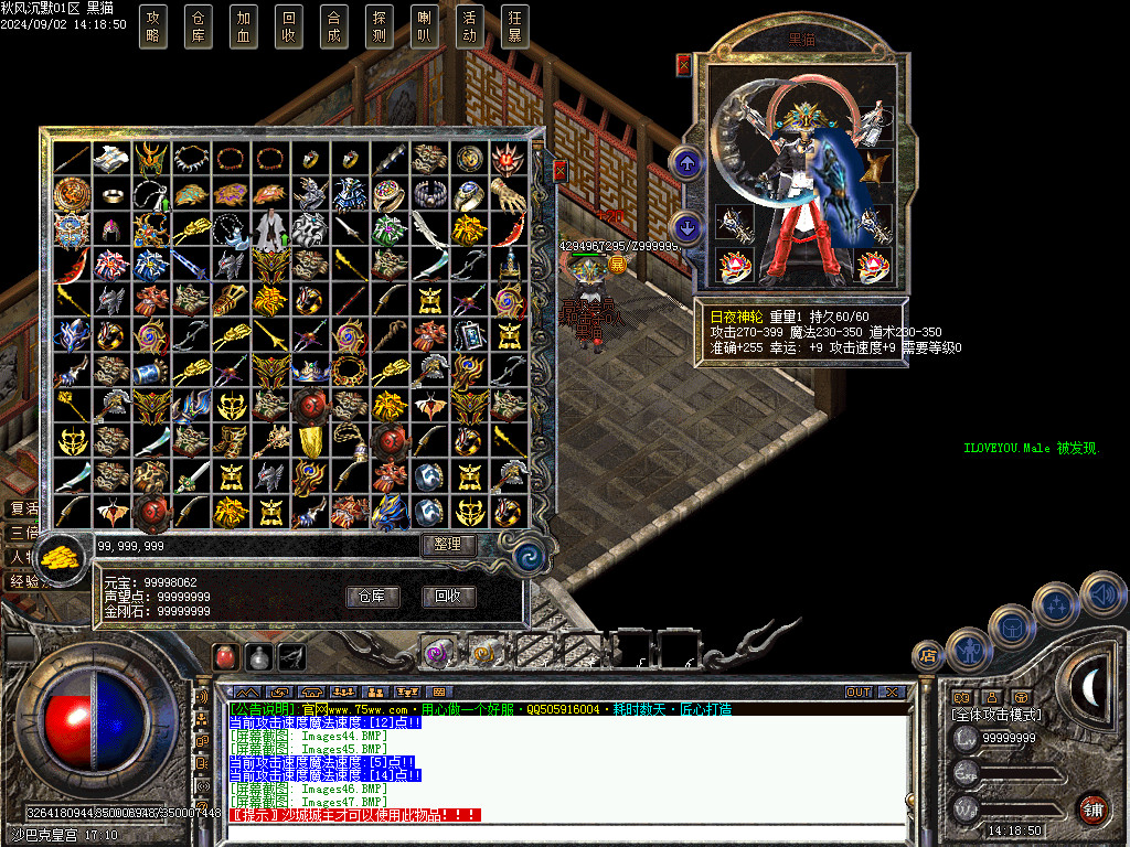 Images48.BMP