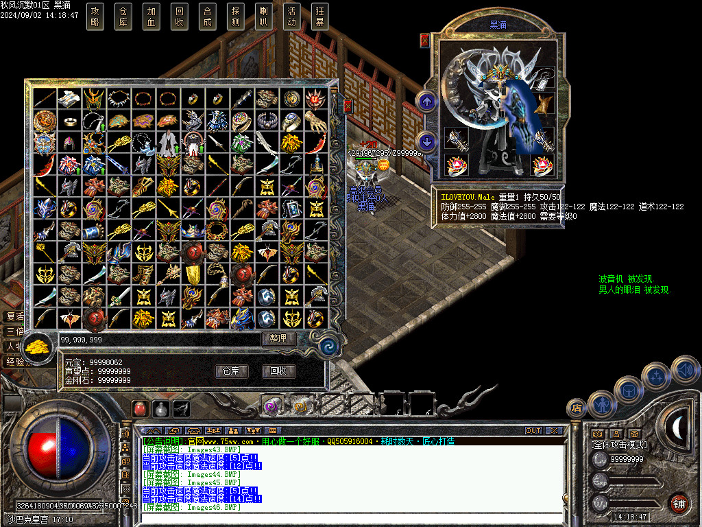 Images47.BMP