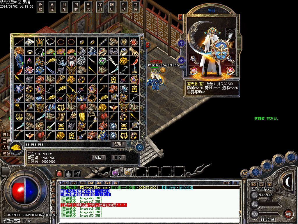 Images51.BMP
