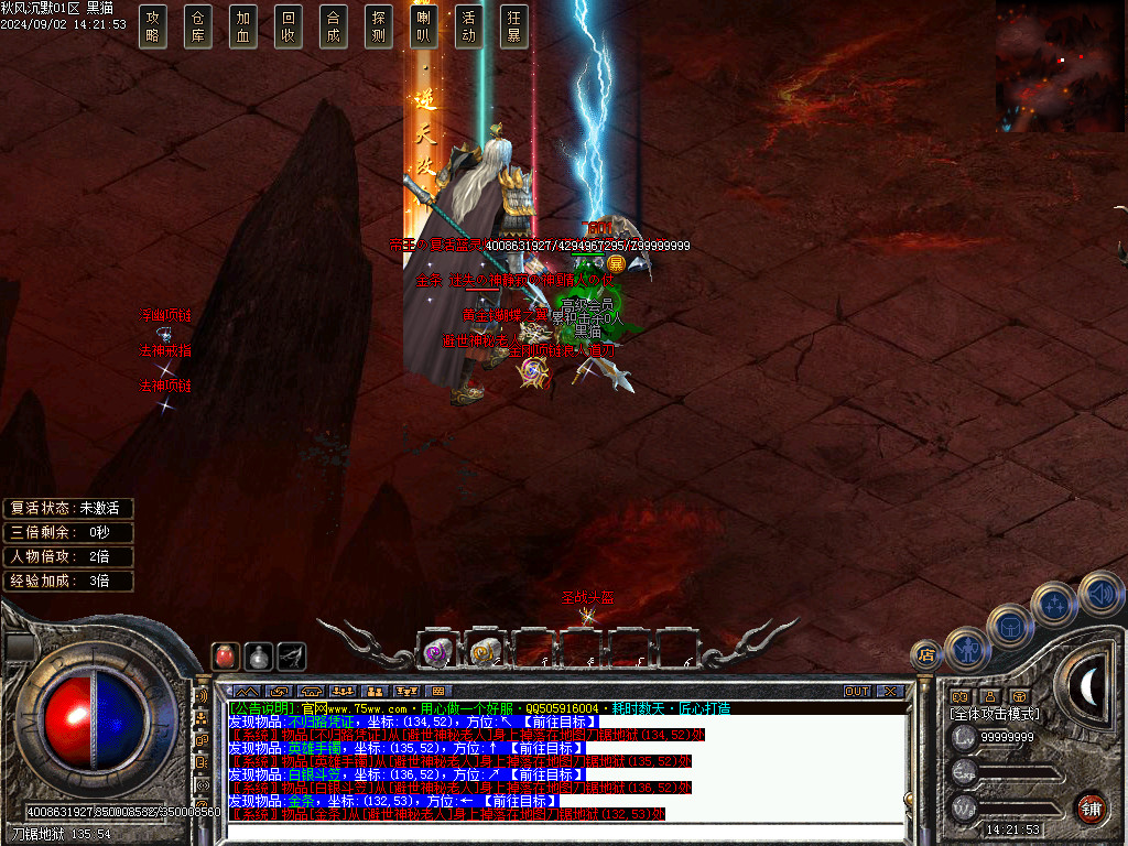 Images57.BMP