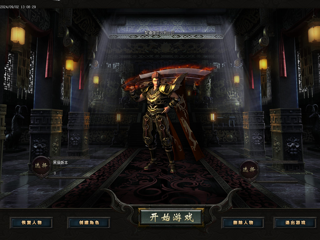 Images01.BMP
