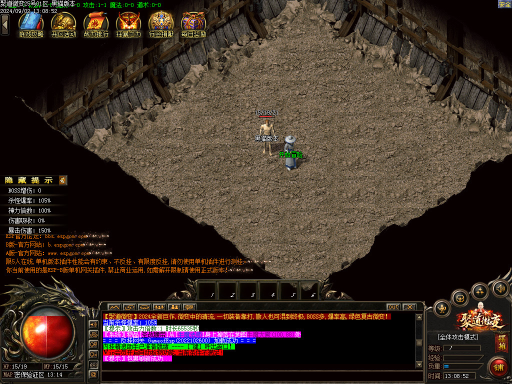 Images02.BMP