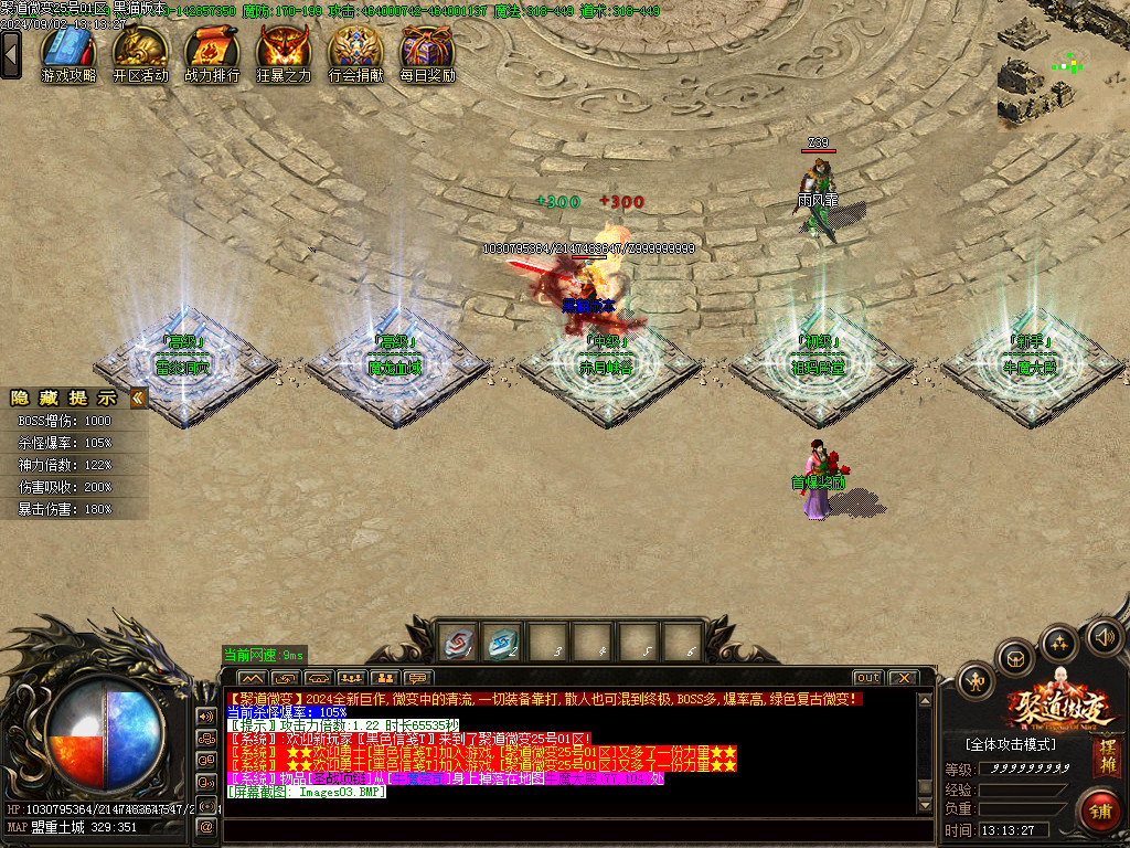 Images04.BMP