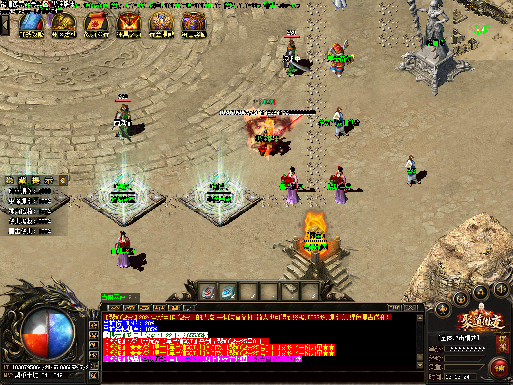 Images03.BMP