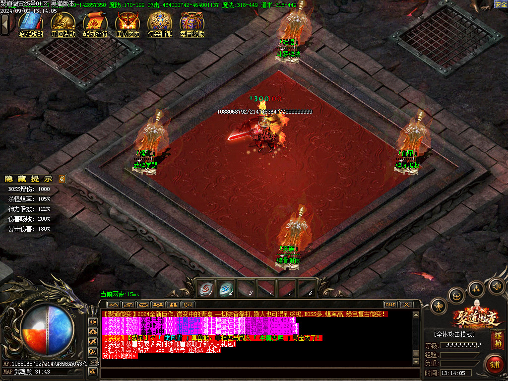 Images12.BMP