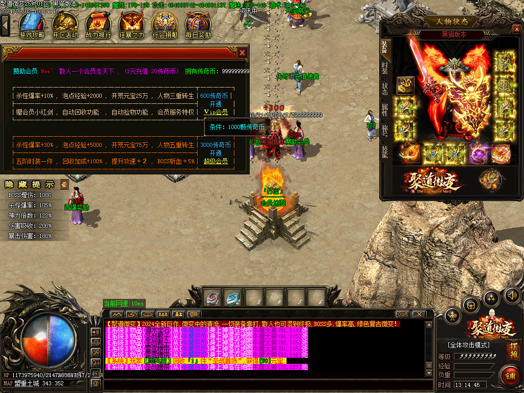 Images14.BMP