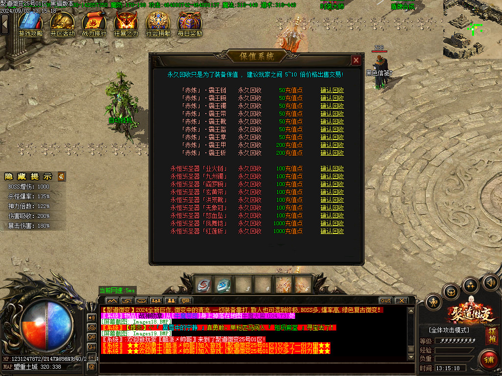 Images20.BMP