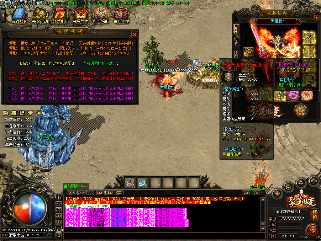 Images21.BMP