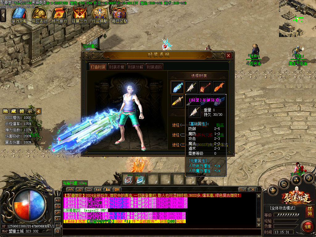 Images23.BMP