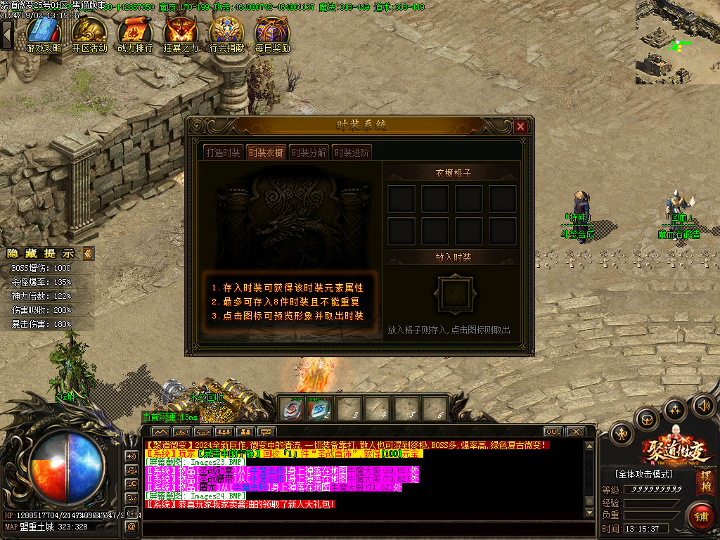 Images25.BMP