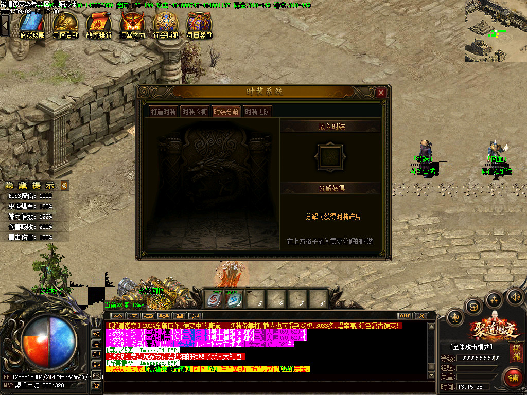 Images26.BMP