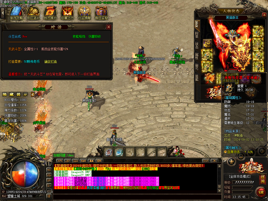 Images28.BMP