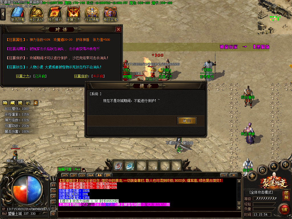 Images30.BMP