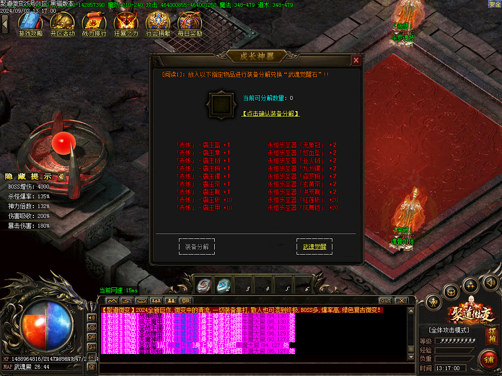 Images39.BMP