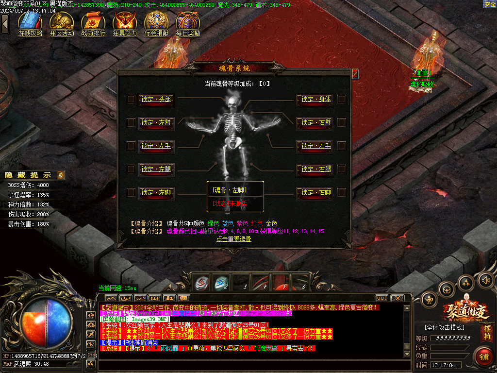 Images40.BMP