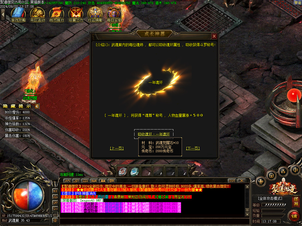Images41.BMP