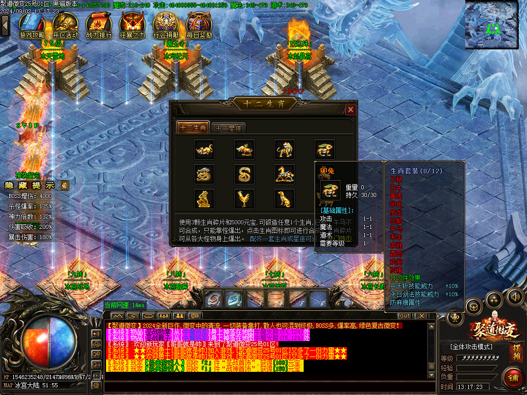 Images42.BMP