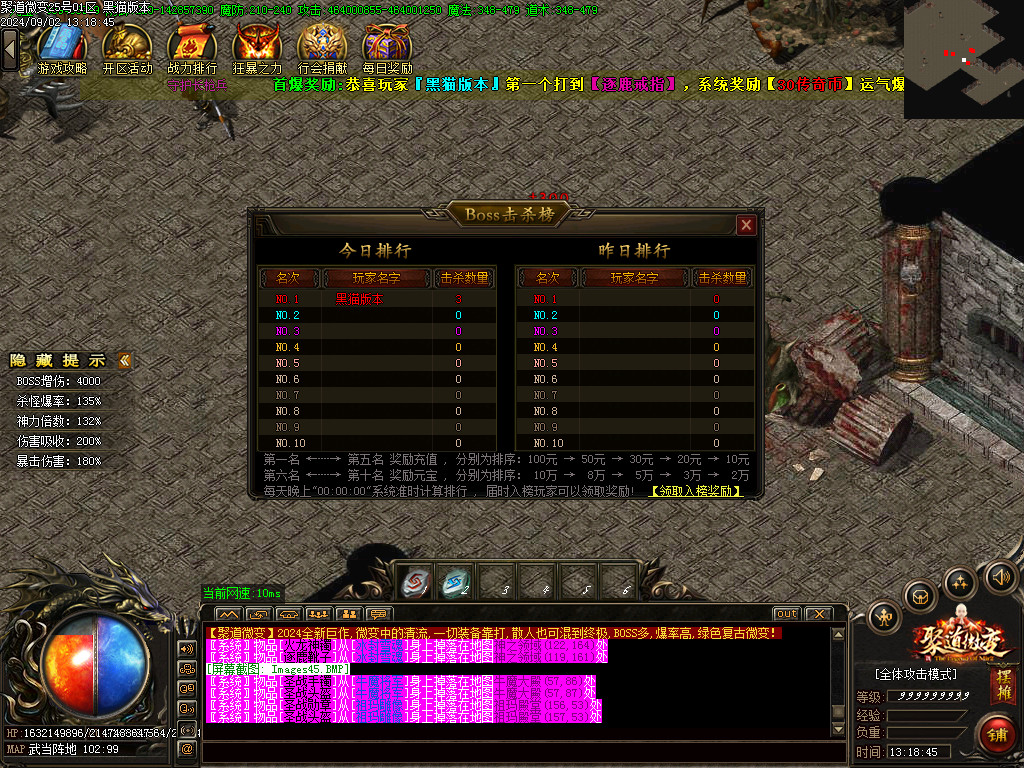 Images46.BMP