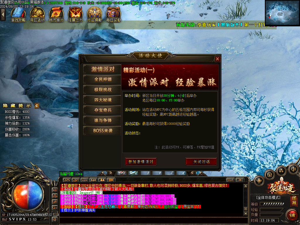 Images48.BMP
