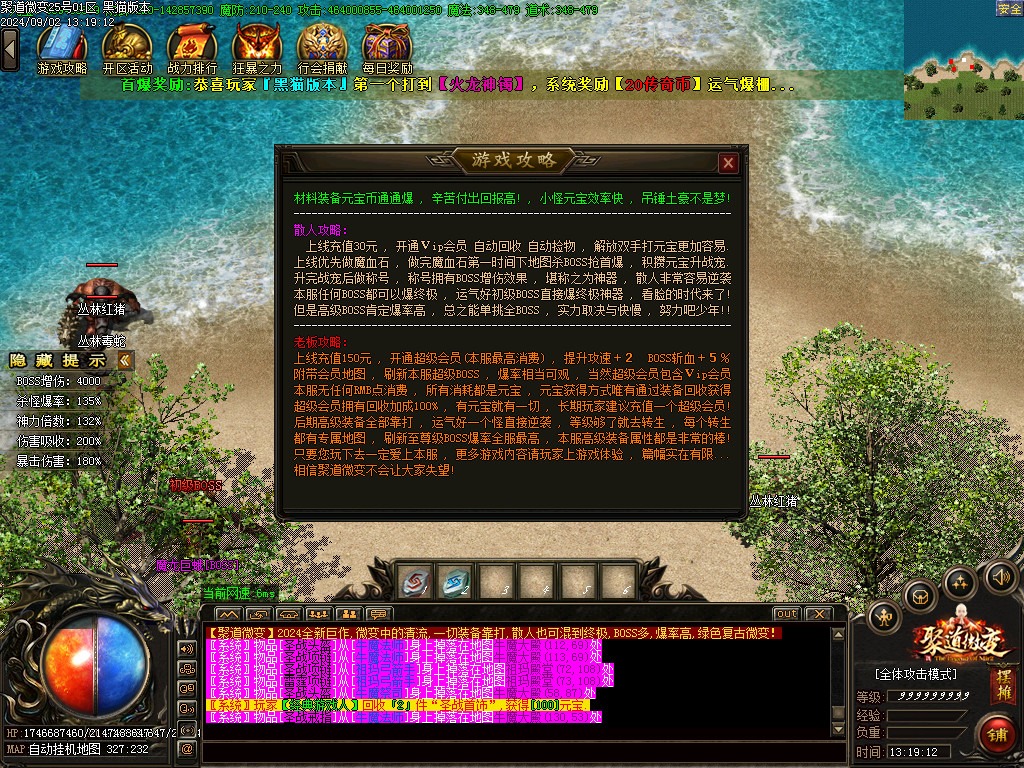 Images49.BMP