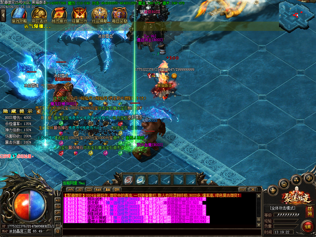 Images50.BMP