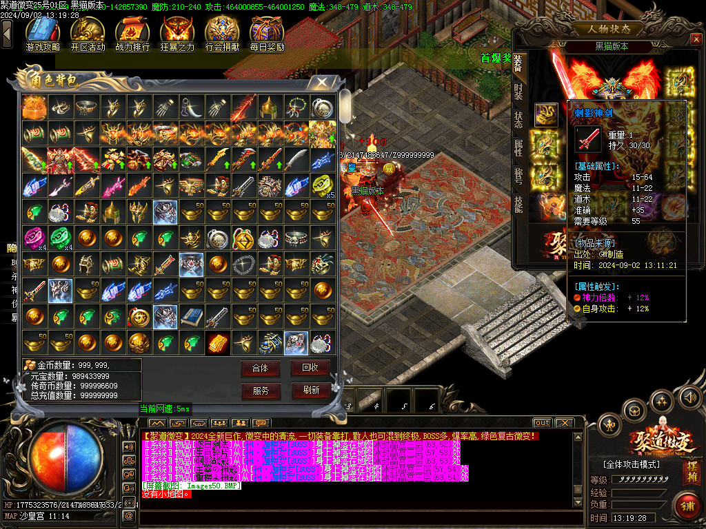 Images51.BMP