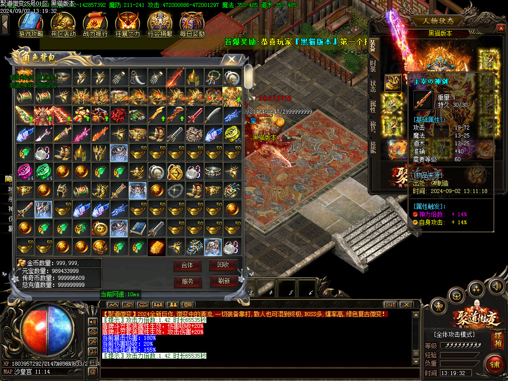 Images53.BMP