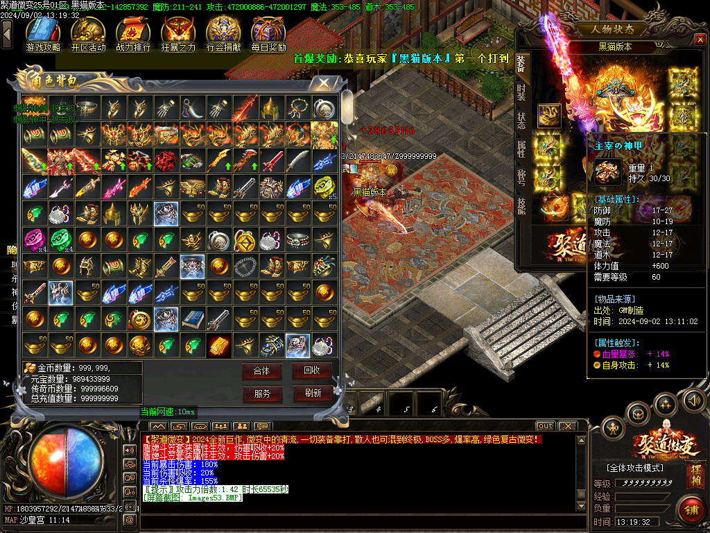 Images54.BMP