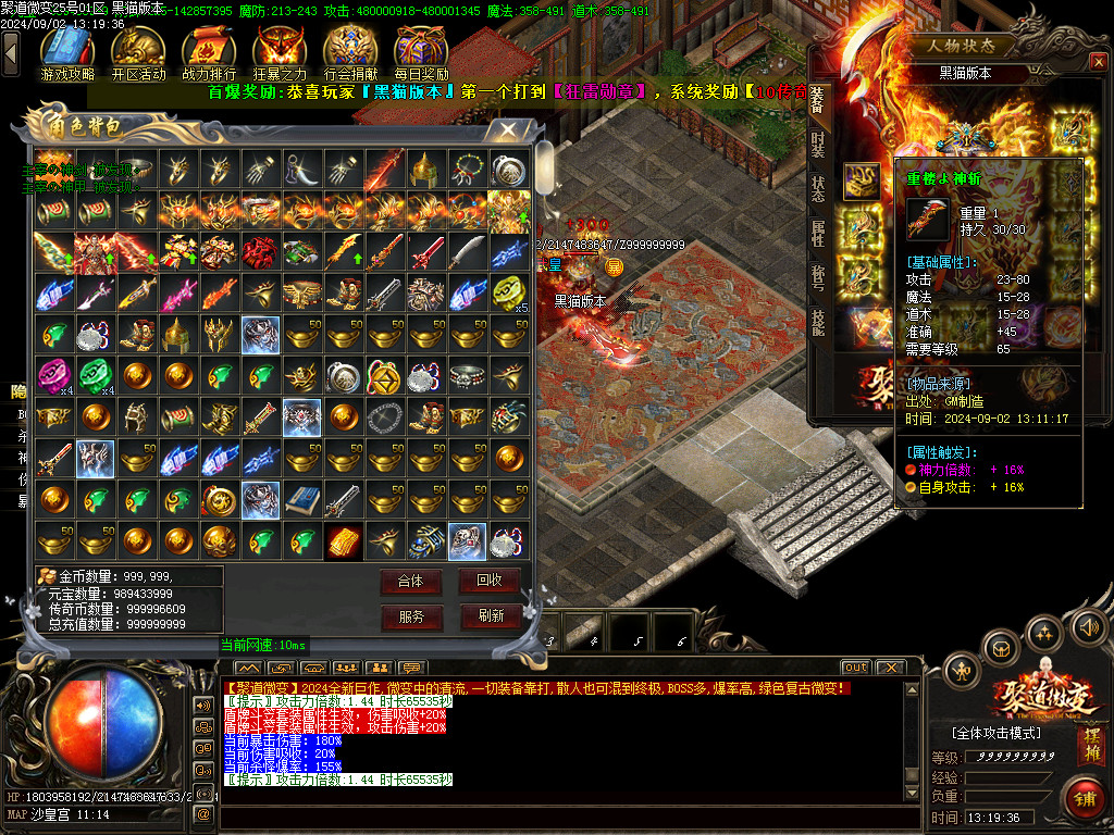 Images55.BMP