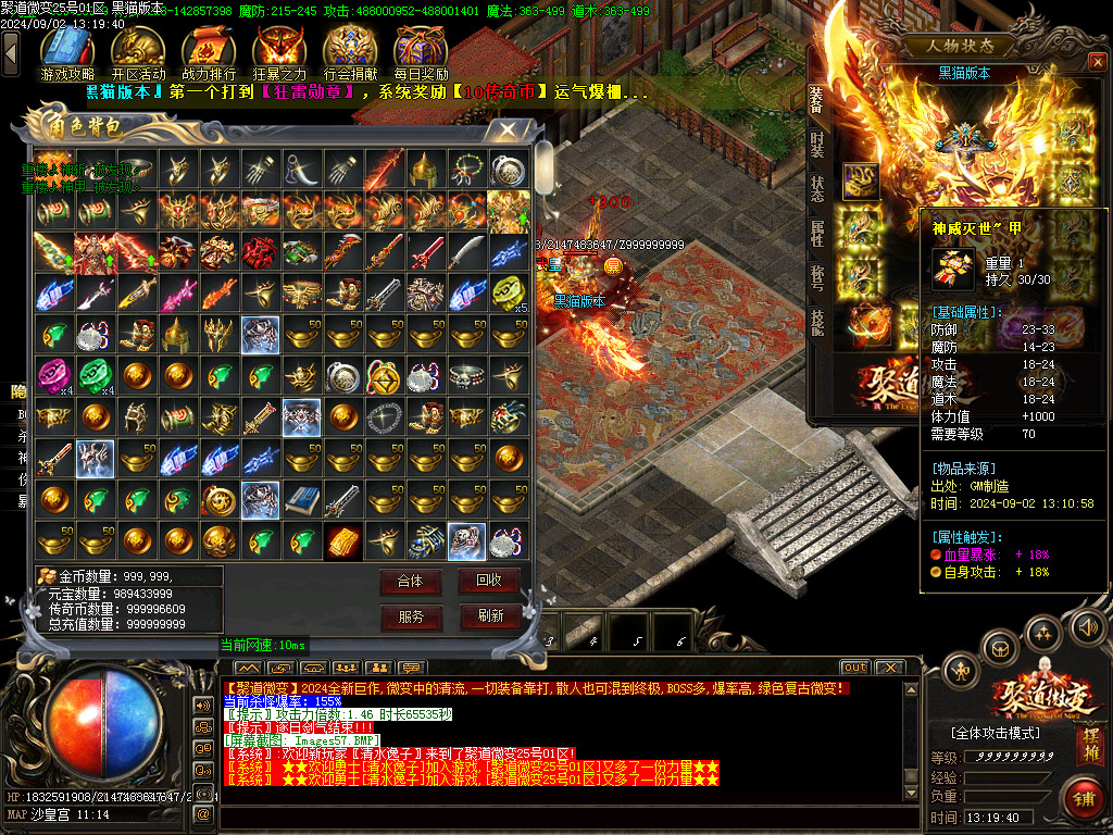 Images58.BMP