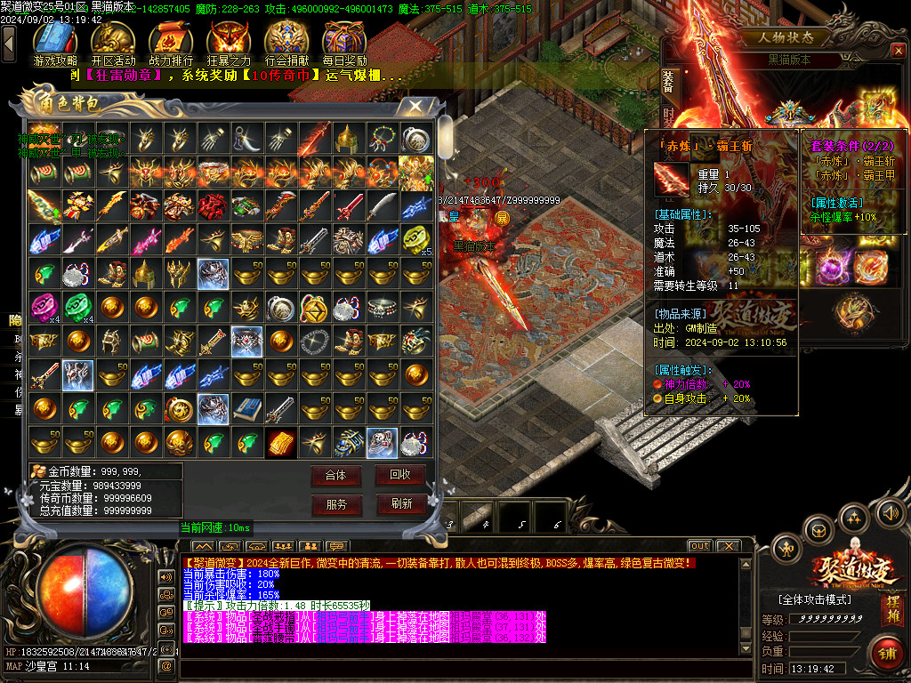 Images59.BMP