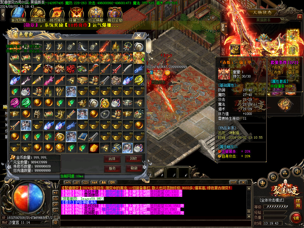 Images60.BMP