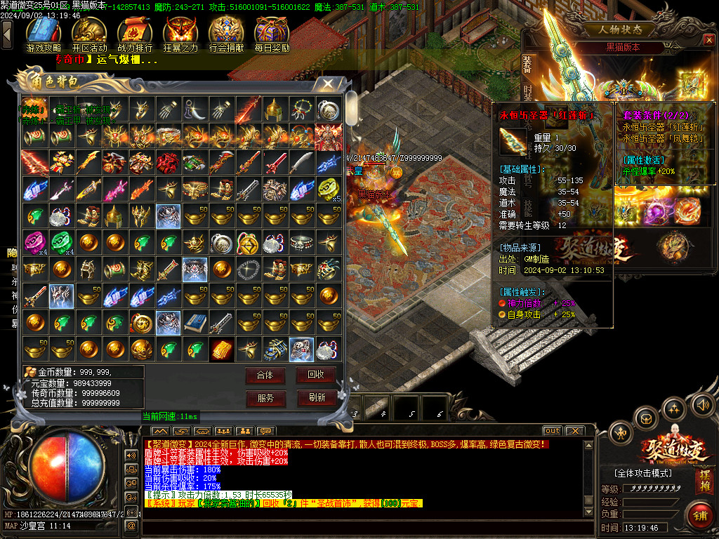 Images61.BMP