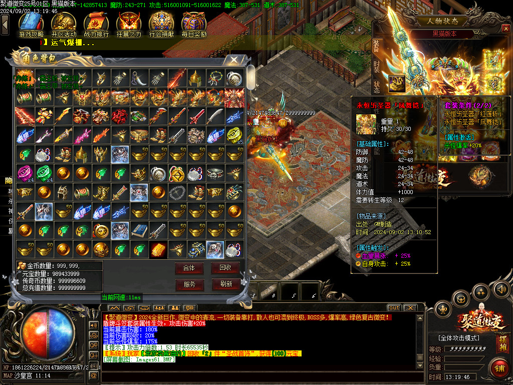 Images62.BMP