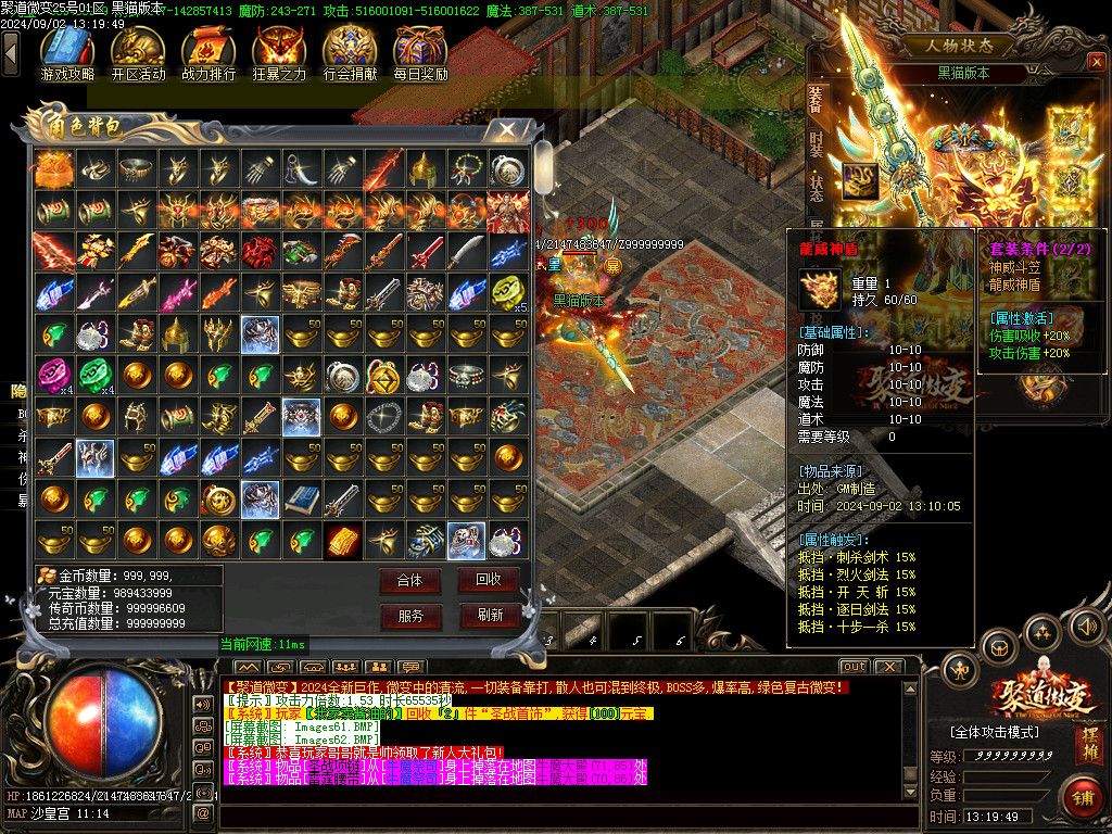 Images63.BMP