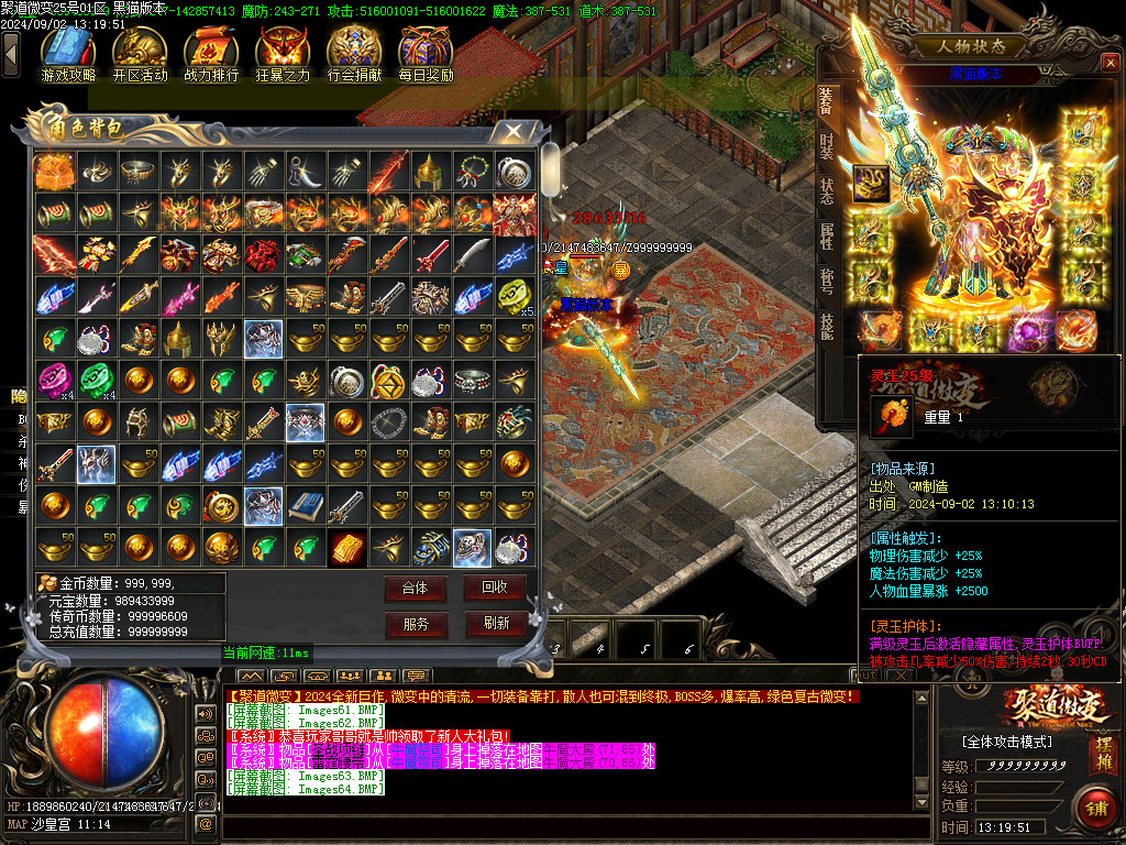 Images65.BMP