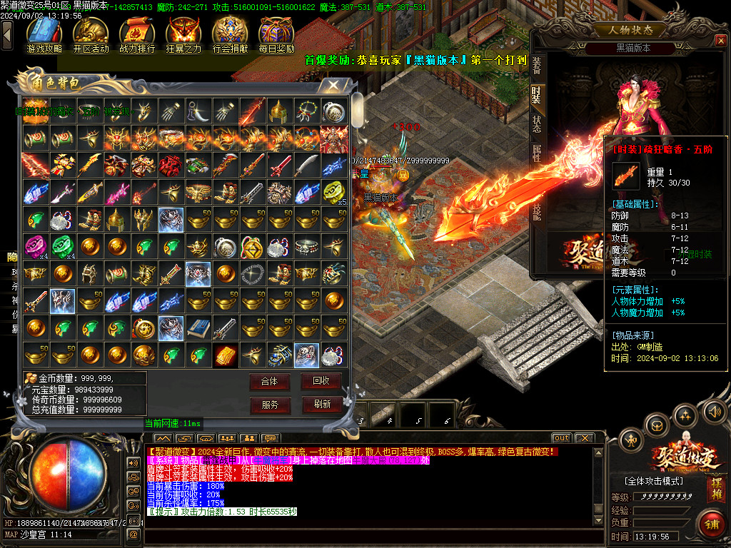Images67.BMP