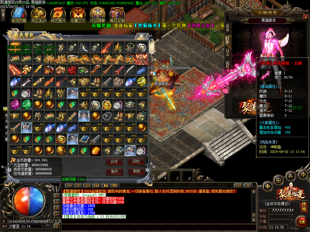 Images68.BMP