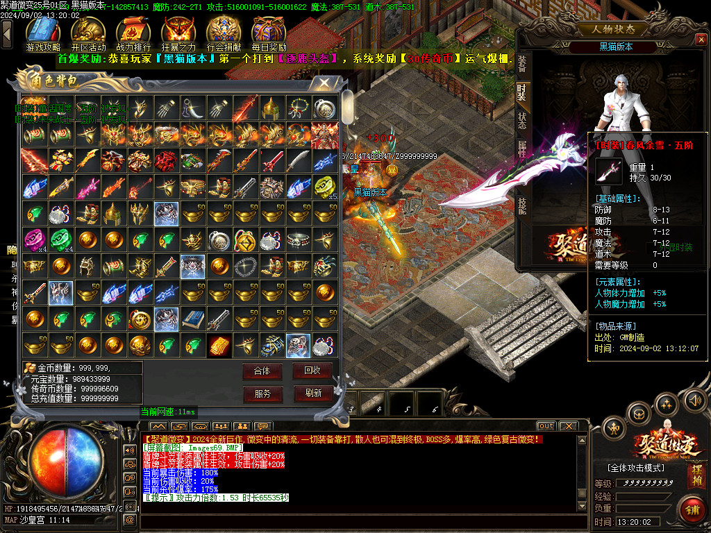 Images70.BMP