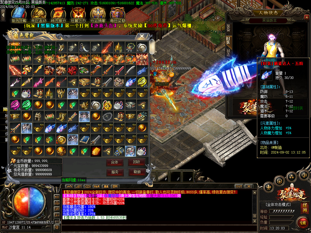 Images71.BMP