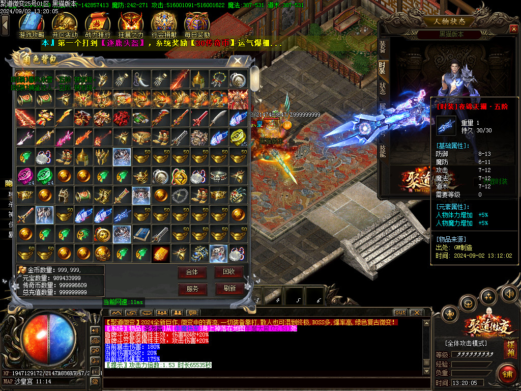 Images72.BMP