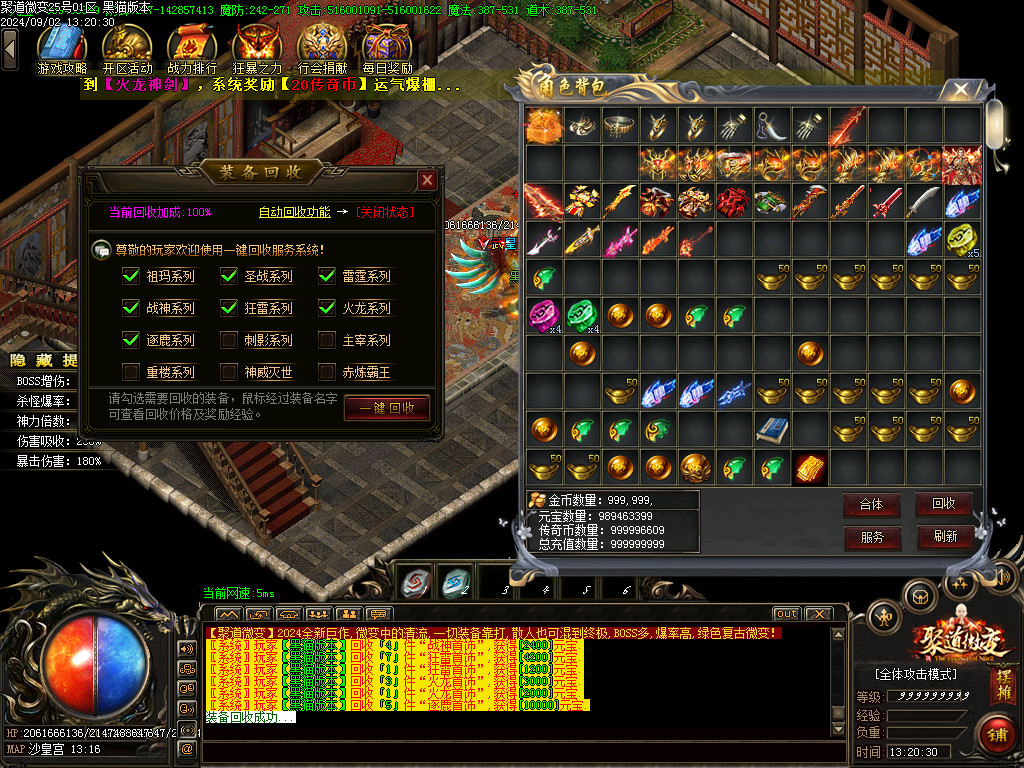 Images77.BMP
