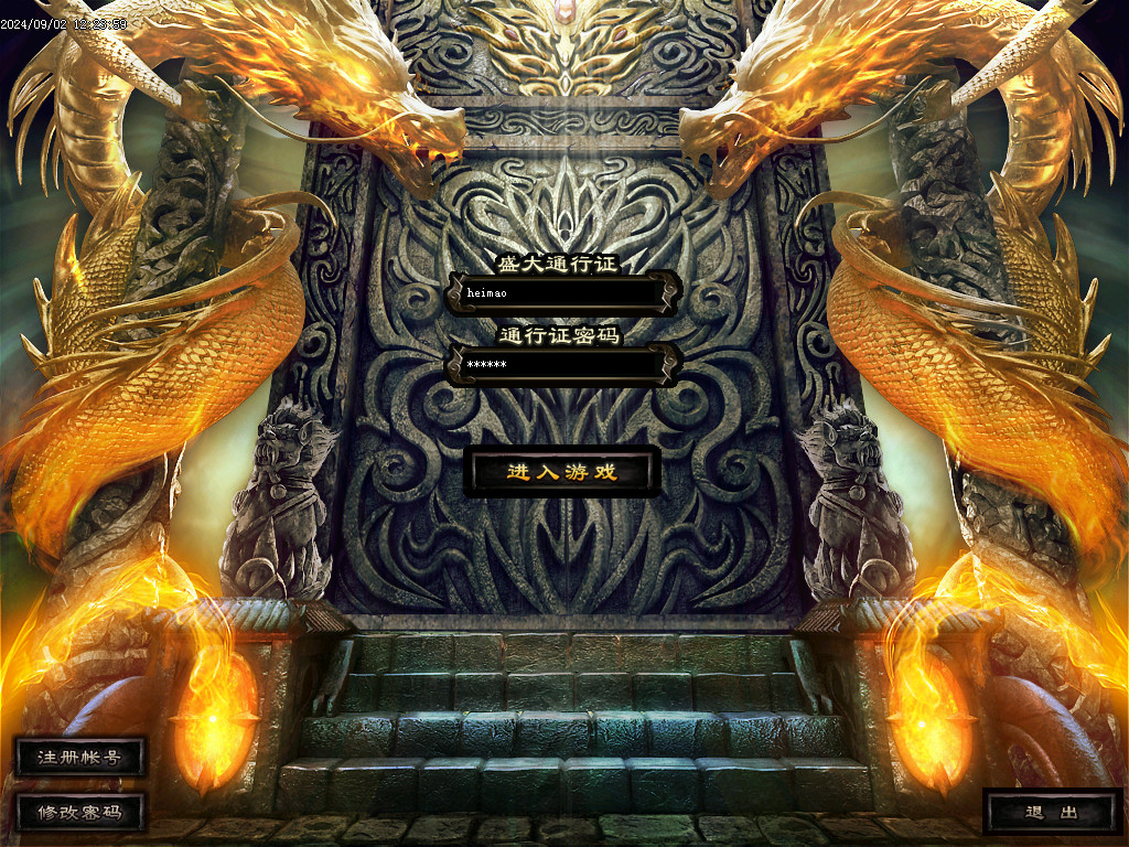 Images00.BMP
