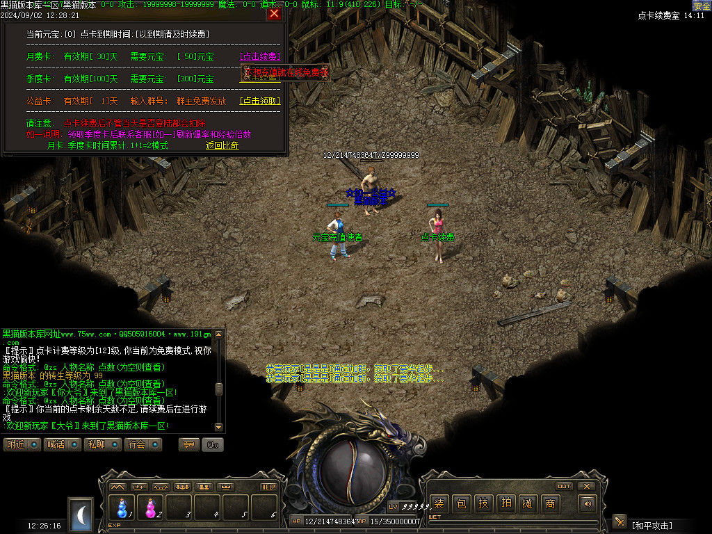 Images03.BMP