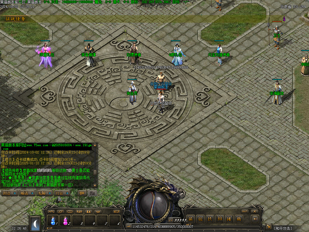 Images04.BMP