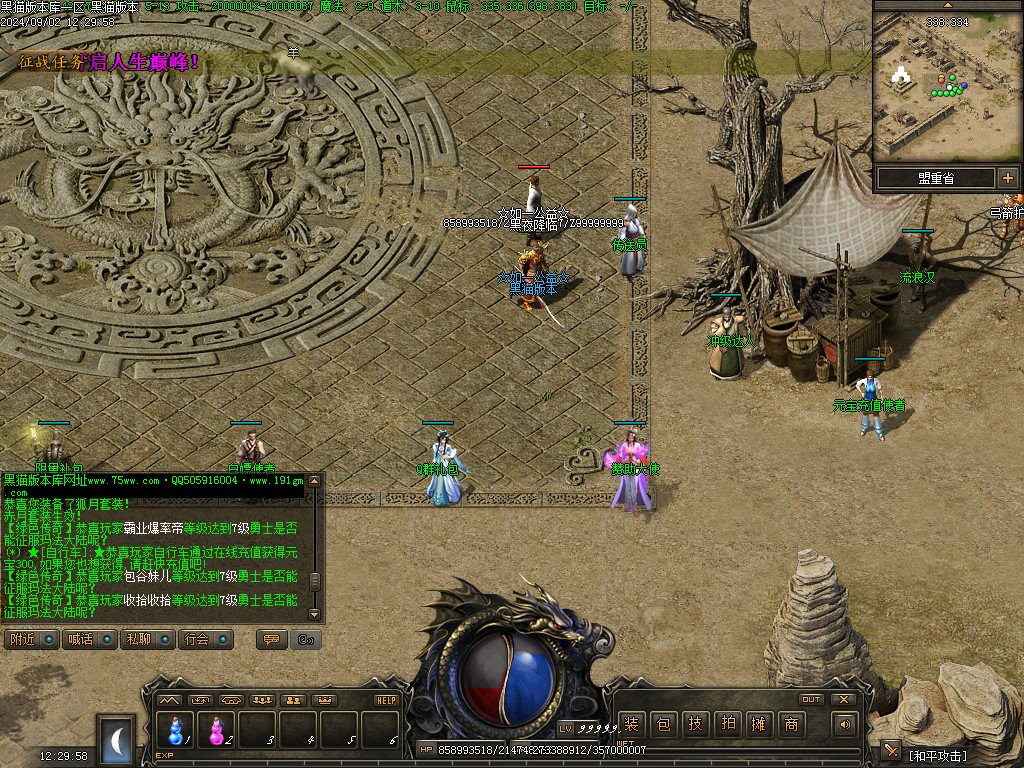 Images05.BMP